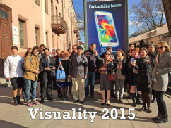 Visuality conference